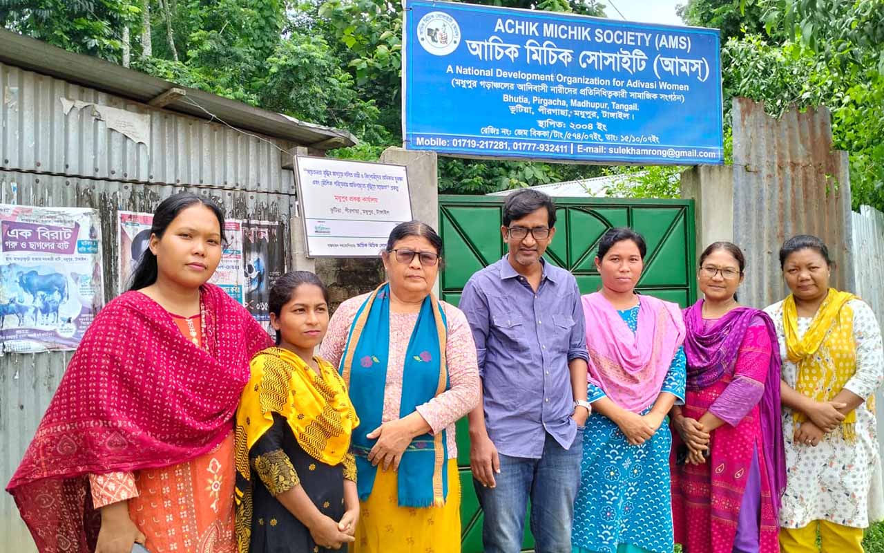 Achik Michik members